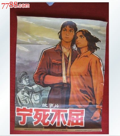 仿制假奥斯汀学院文凭毕业证